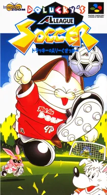 Dolucky no A.League Soccer (Japan) box cover front